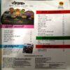 Document 28_80 Champak (July 2nd 2023)