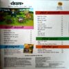 Champak (Sept 1st 2023)