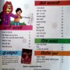 Champak (Nov 1st 2023)