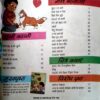 Document 29_106 Champak (Feb 1st 2024)