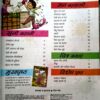 Document 29_112 Champak (march 2nd 2024)