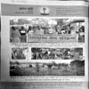 Document 29_15 Akhand Jyoti (June 2018)