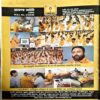Akhand Jyoti (Oct 2015)