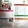 Document 29_91 Champak (may 1st 2024)
