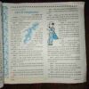 Document 2_14 Devputra ( July 2001 )