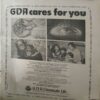 Manorma ( 2nd February 1982 )( coverless ) Manorma ( 2nd February 1982 )( coverless )