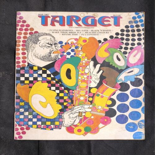 TARGET ( March 1987 )