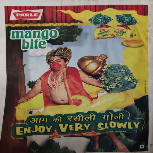 Bal Bhaskar ( 3rd March 2012 )