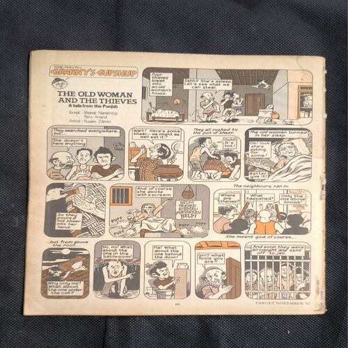 Document 2_19 TARGET ( November 1982 ) Cover Less