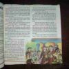 Document 2_2 Devputra ( January 2019 )