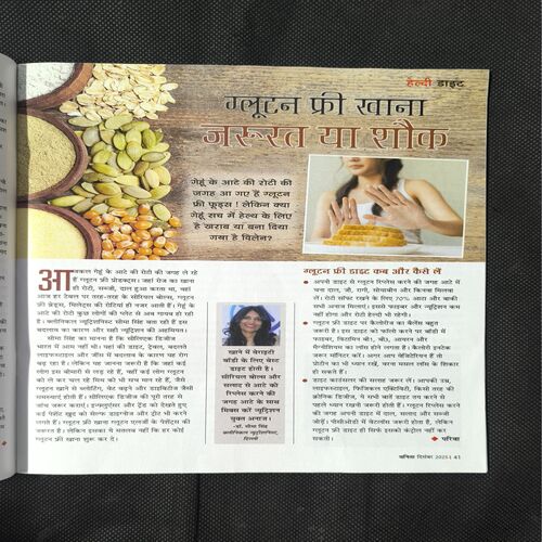 Document 2_20 Vanita ( September 2025 )