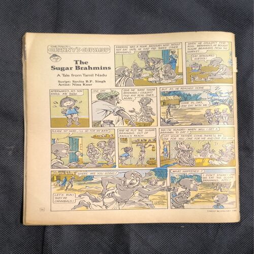 Document 2_22 TARGET ( January 1986 ) Cover Less