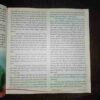 Document 2_23 Devputra ( February 2018 )