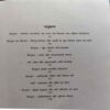 Document 2_24 Asmitaon Ka Sangharsh - 2015