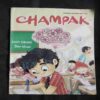 Document 2_25 Champak ( February 2nd , 2025 )