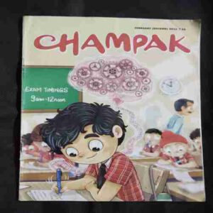 Document 2_25 Champak ( February 2nd , 2025 )