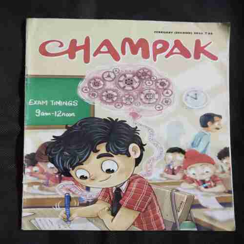 Document 2_25 Champak ( February 2nd , 2025 )
