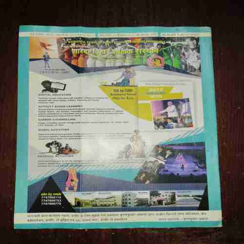 Document 2_3 Devputra ( January 2019 )