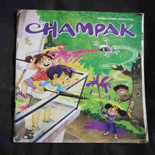 Document 2_31 Champak ( March 1st , 2025 )