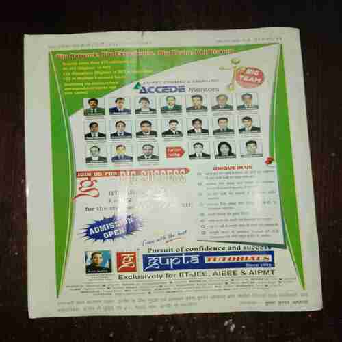 Document 2_33 Devputra ( June 2010 )