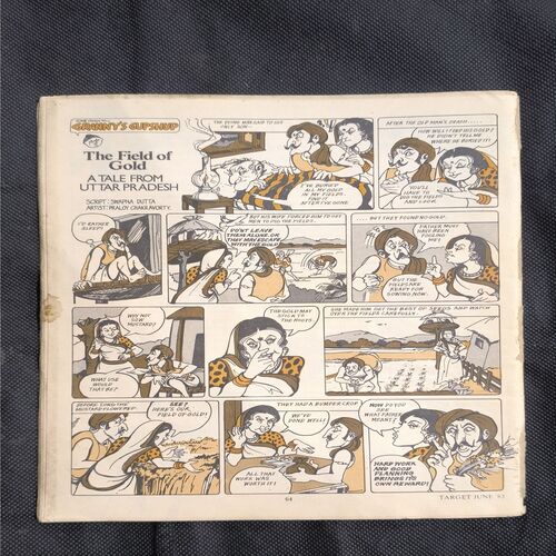 Document 2_34 TARGET ( June 1983 ) Cover Less