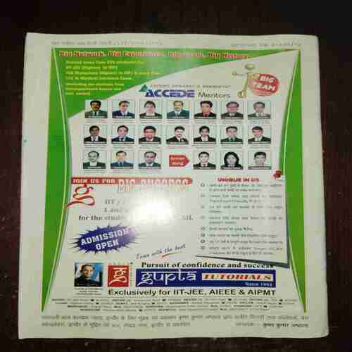 Document 2_36 Devputra ( June 2010 )