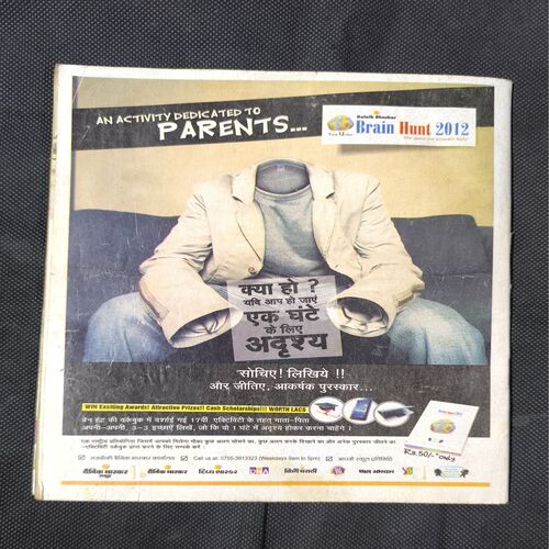 Document 2_37 Bal Bhaskar ( March 2012 )