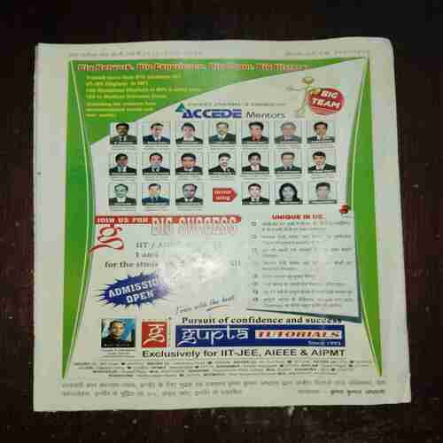 Document 2_39 Devputra ( June 2010 )