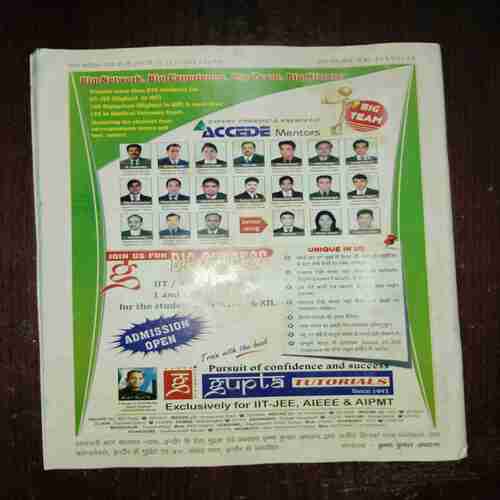 Document 2_48 Devputra ( June 2010 )