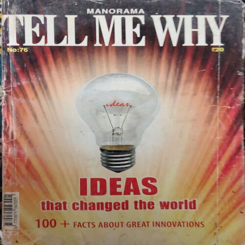 Tell Me Why ( January 2013 )