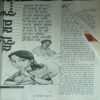Document 2_5 Meri Saheli ( June 2003 )
