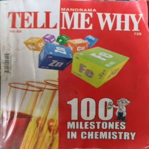Tell Me Why ( June 2022 ) Tell Me Why ( June 2022 )