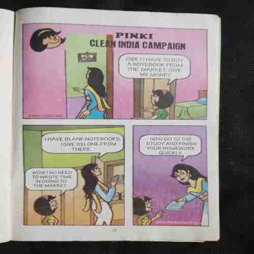 Pinki Hairy Uncle