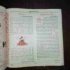 Document 2_59 Devputra ( January 2002 )