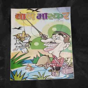 Document 2_6 Bal Bhaskar ( February 2007 )