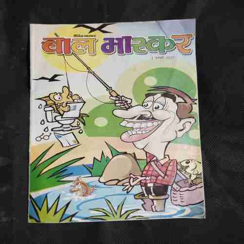 Document 2_6 Bal Bhaskar ( February 2007 )