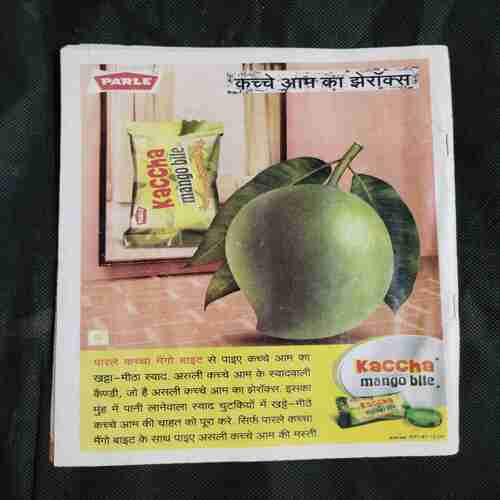 Document 2_7 Bal Bhaskar ( April 2010 )