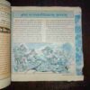 Document 2_74 Devputra ( December 1997 )
