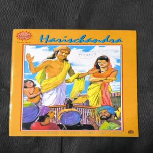 Document 2_76 Harischandra