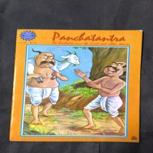 Document 2_81 Panchatantra ( The Brahmin and The Goat and Other Stories