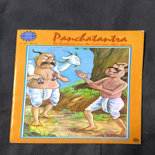 Document 2_81 Panchatantra ( The Brahmin and The Goat and Other Stories