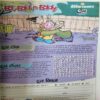 Bal Bhaskar ( 16th March 2007 )