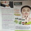 Document 2_89 Meri Saheli ( July 2018 )