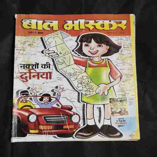 Document 2_9 Bal Bhaskar ( April 2010 )