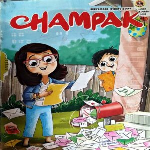 Document 30_49 Champak (Sept 1st 2024)