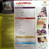 Document 30_50 Champak (Sept 1st 2024)