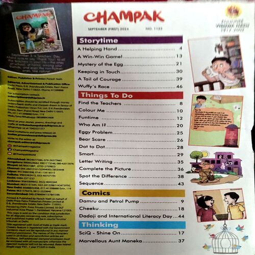 Document 30_50 Champak (Sept 1st 2024)