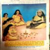 Document 32_39 Akhand Jyoti (June 1992)