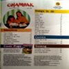 Document 32_59 Champak (Aug 1st 2023)