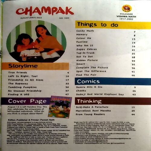 Document 32_59 Champak (Aug 1st 2023)